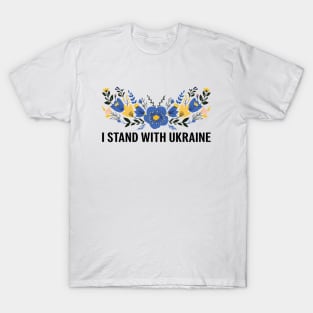 I Stand With Ukraine, Anti Trump, Ukraine Support T-Shirt